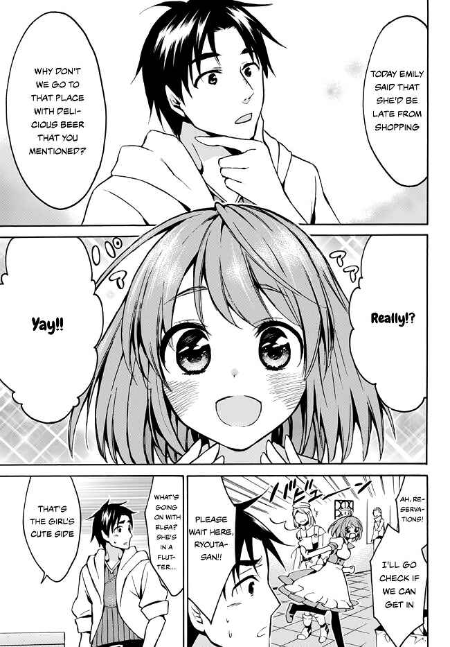Page 3 Chapter 8 Level 1 Dakedo Unique Skill de Saikyou desu