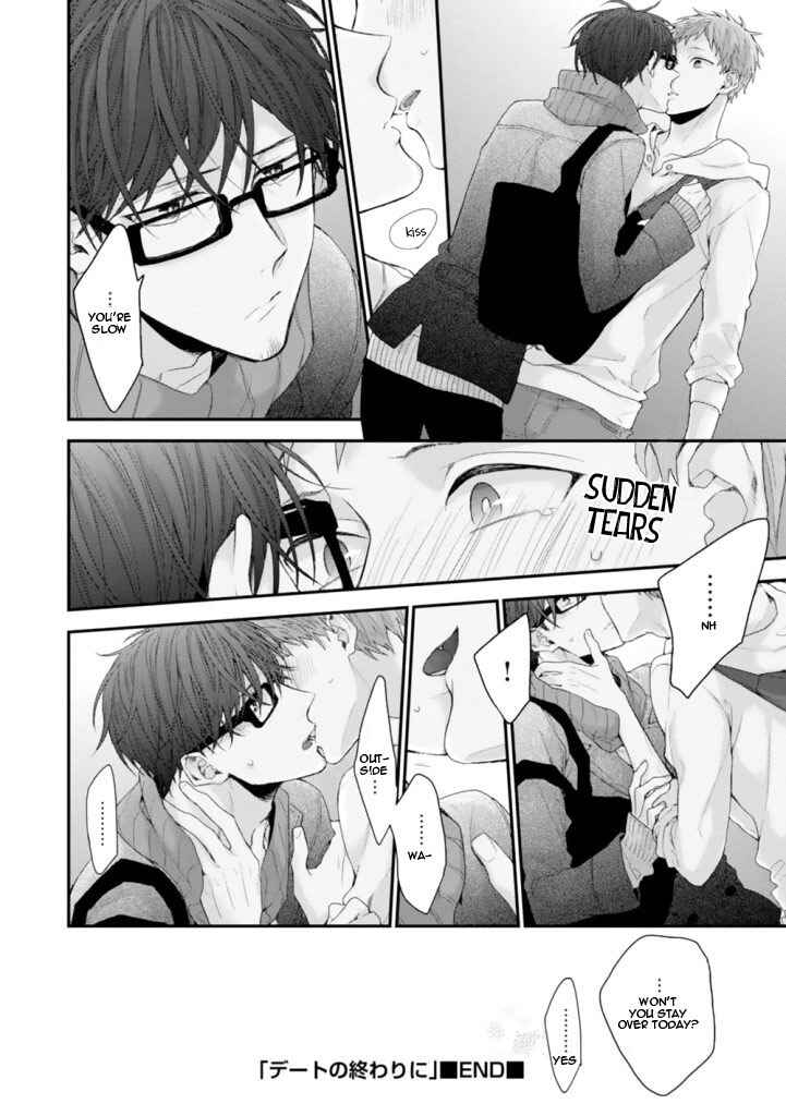 Page 10 Chapter 4 Hanatte Okenai Aitsu ni Tsuite