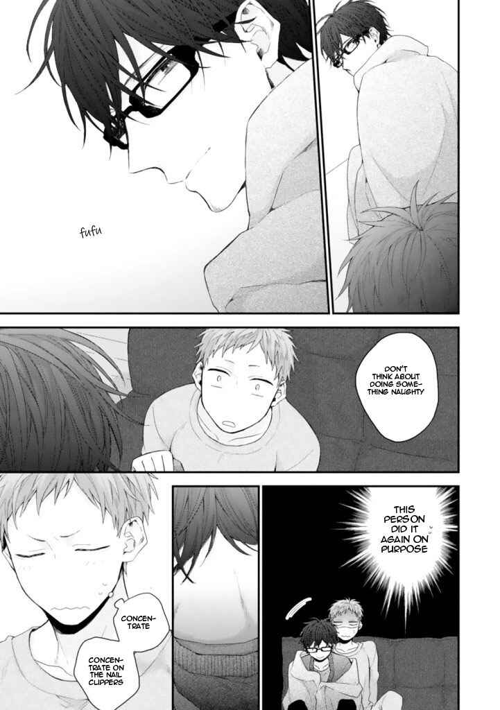 Page 5 Chapter 4 Hanatte Okenai Aitsu ni Tsuite