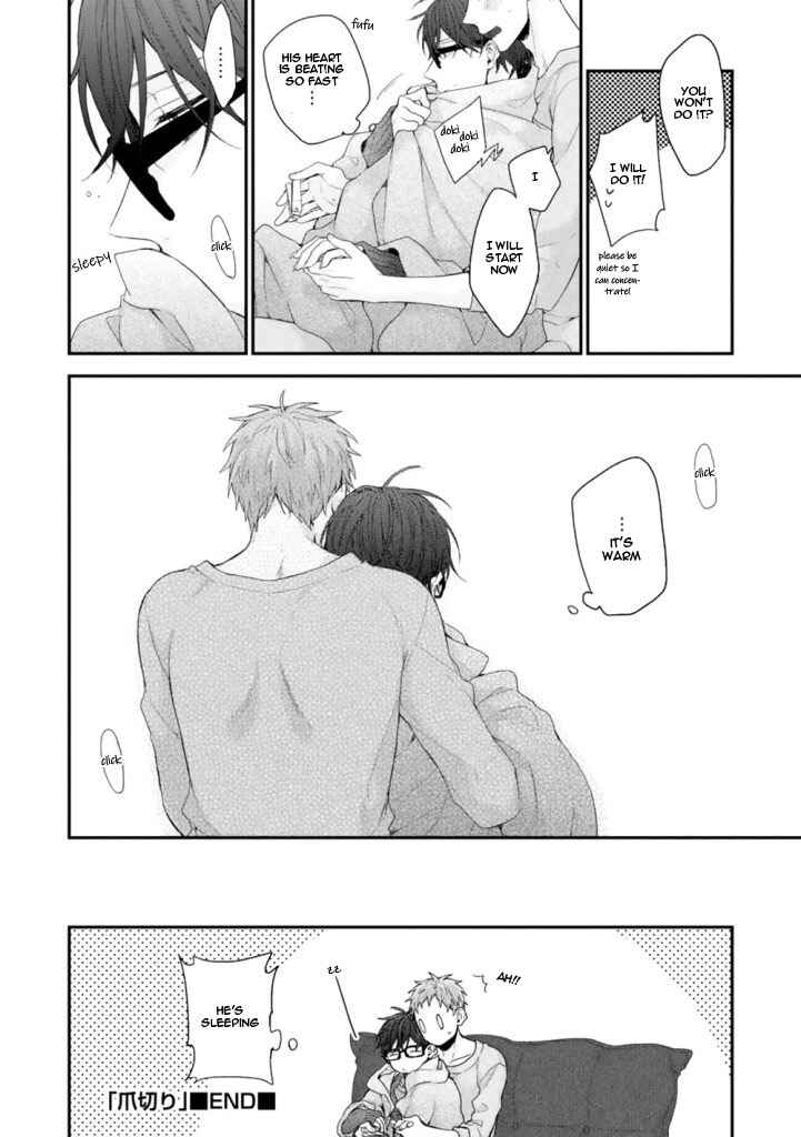 Page 6 Chapter 4 Hanatte Okenai Aitsu ni Tsuite