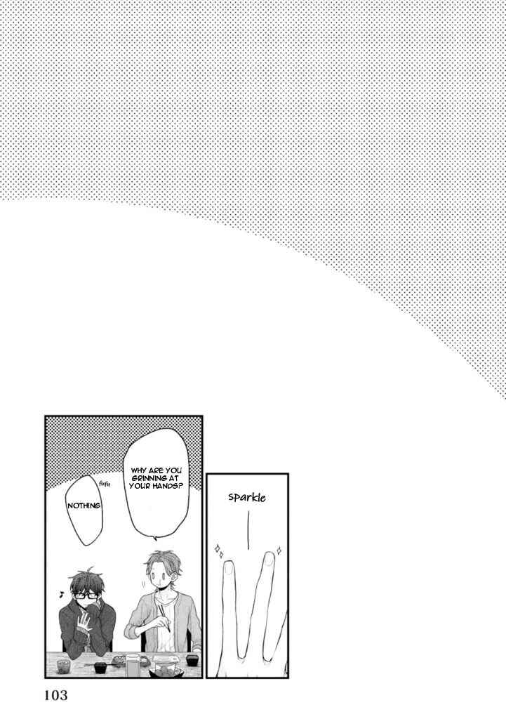 Page 7 Chapter 4 Hanatte Okenai Aitsu ni Tsuite
