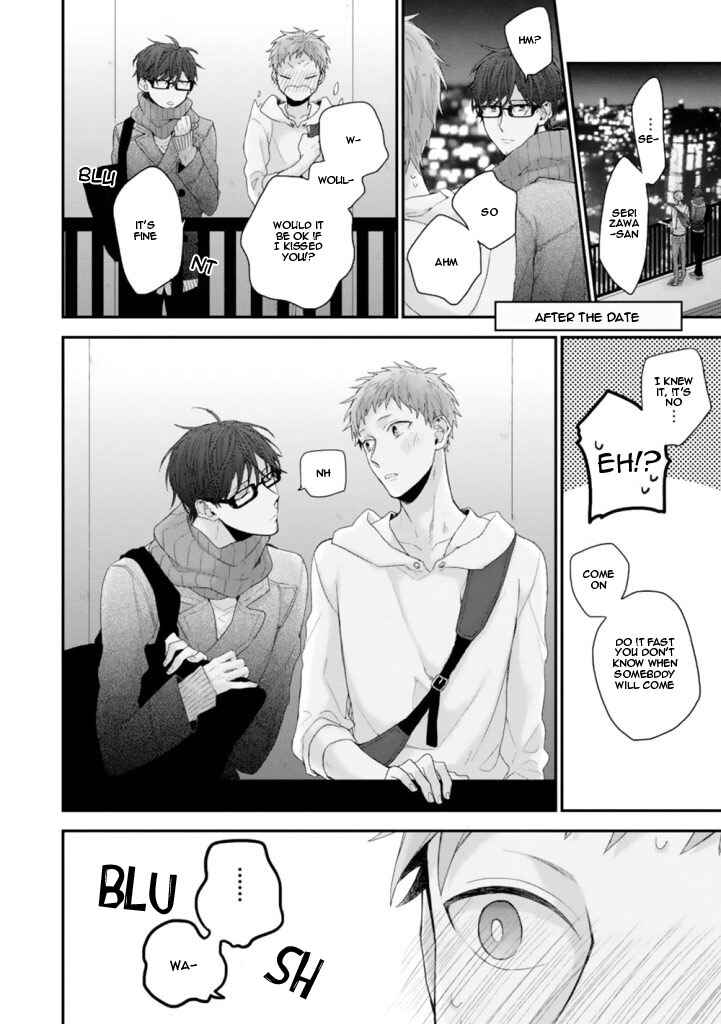 Page 8 Chapter 4 Hanatte Okenai Aitsu ni Tsuite