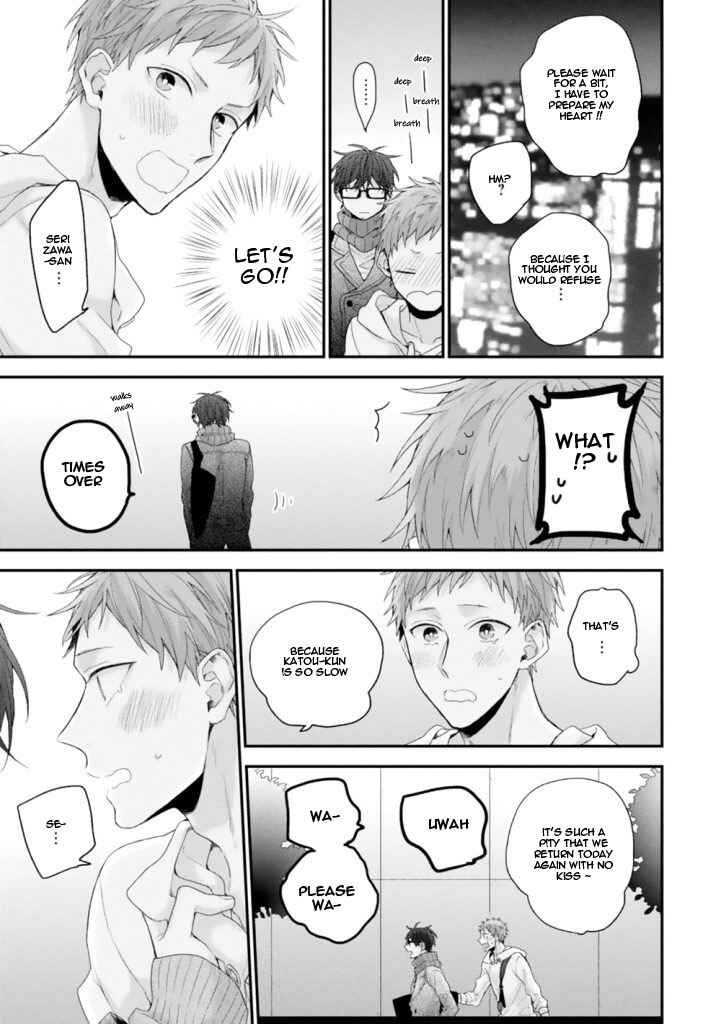 Page 9 Chapter 4 Hanatte Okenai Aitsu ni Tsuite