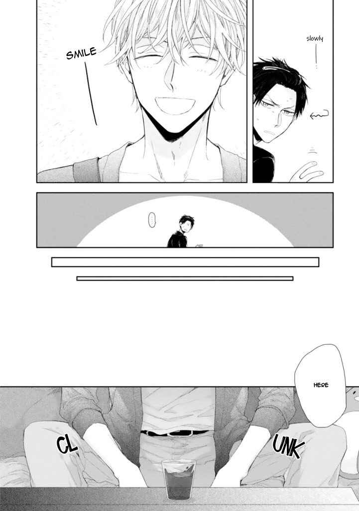 Page 12 Chapter 2 Hanatte Okenai Aitsu ni Tsuite