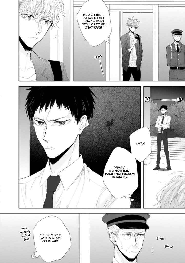 Page 18 Chapter 2 Hanatte Okenai Aitsu ni Tsuite