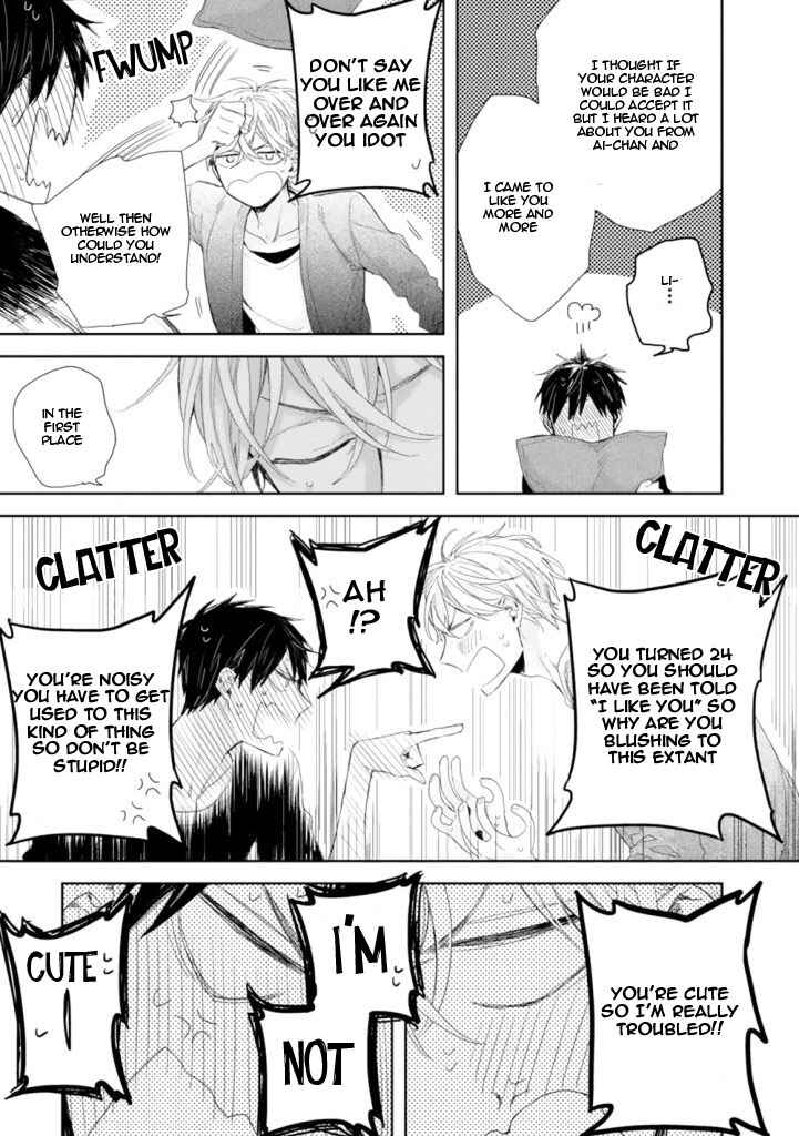 Page 23 Chapter 2 Hanatte Okenai Aitsu ni Tsuite