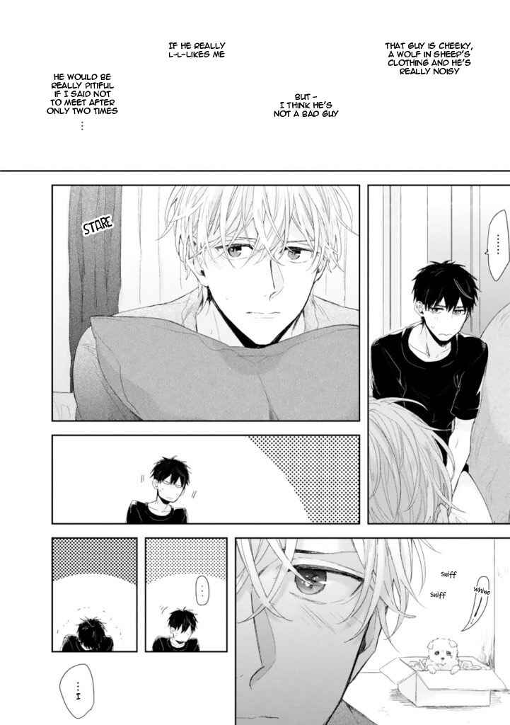 Page 26 Chapter 2 Hanatte Okenai Aitsu ni Tsuite