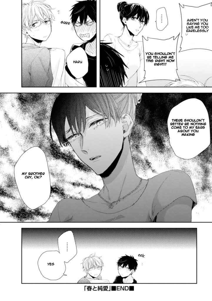 Page 28 Chapter 2 Hanatte Okenai Aitsu ni Tsuite