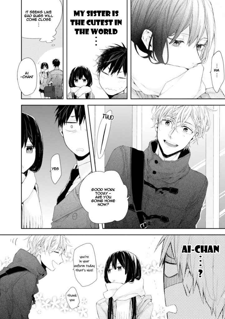Page 4 Chapter 2 Hanatte Okenai Aitsu ni Tsuite