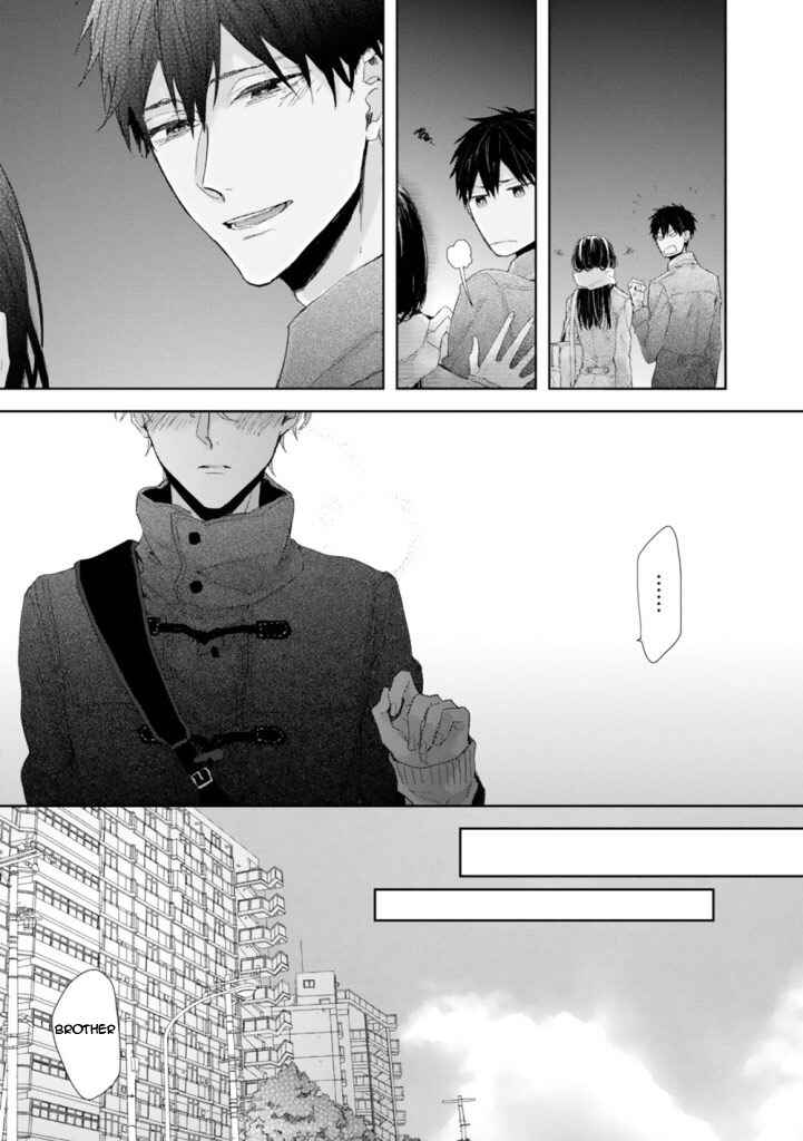 Page 7 Chapter 2 Hanatte Okenai Aitsu ni Tsuite