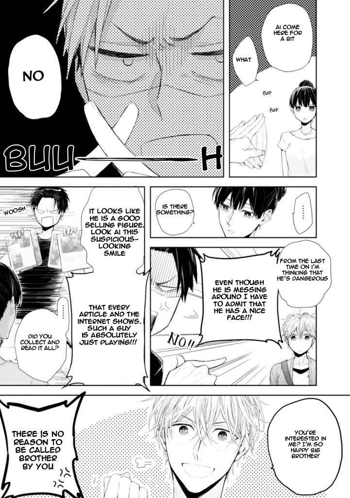Page 9 Chapter 2 Hanatte Okenai Aitsu ni Tsuite