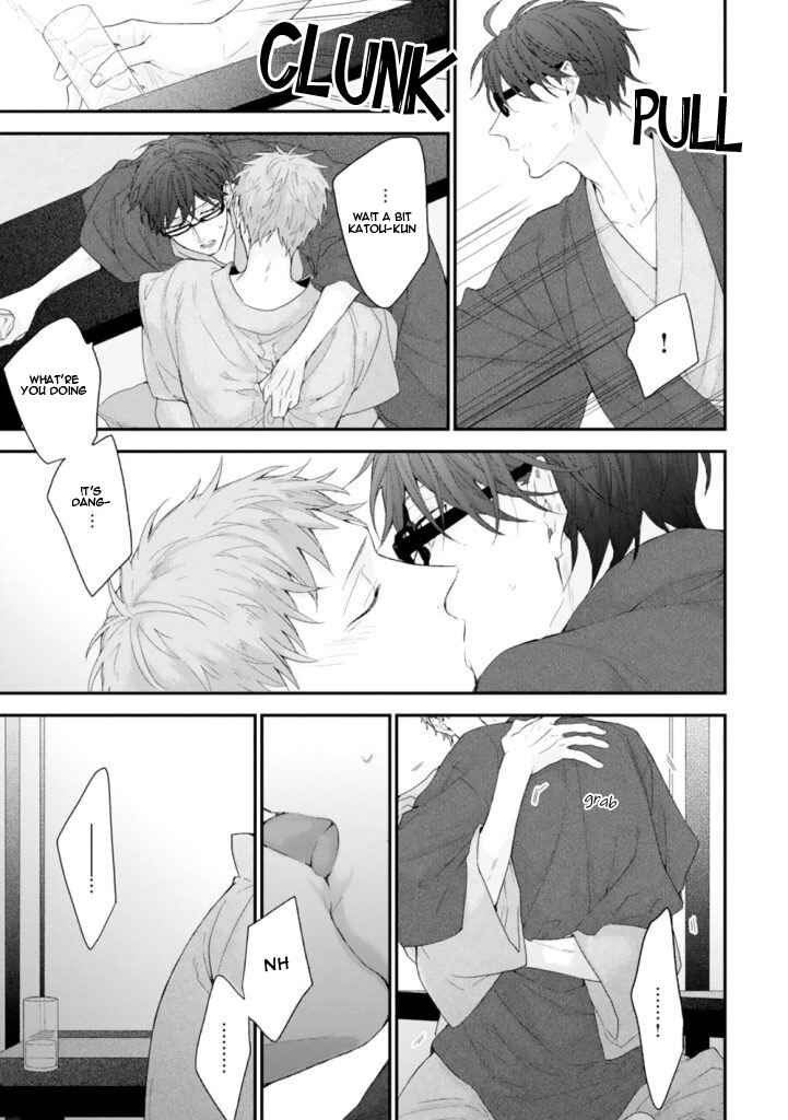 Page 17 Chapter 5 Hanatte Okenai Aitsu ni Tsuite