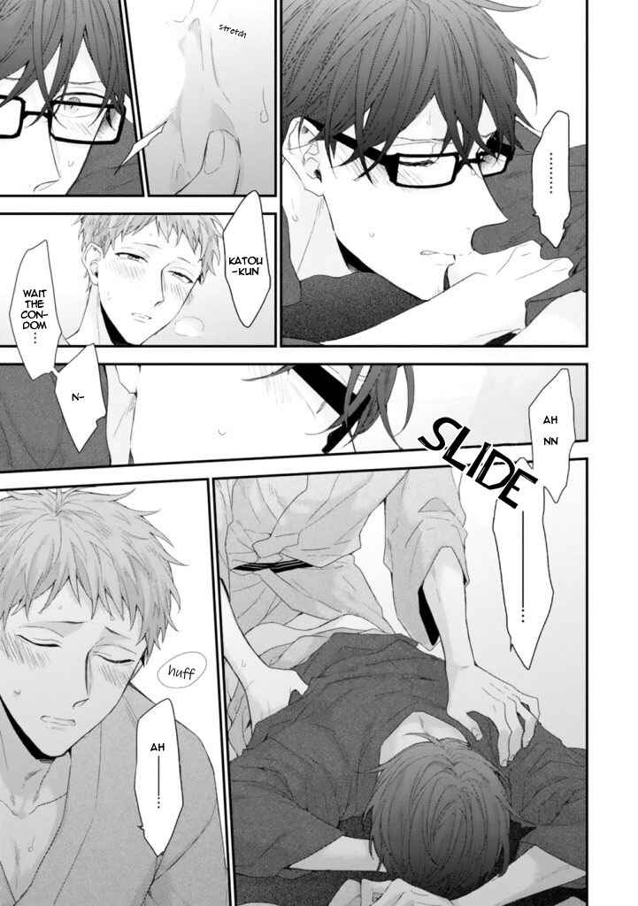Page 21 Chapter 5 Hanatte Okenai Aitsu ni Tsuite