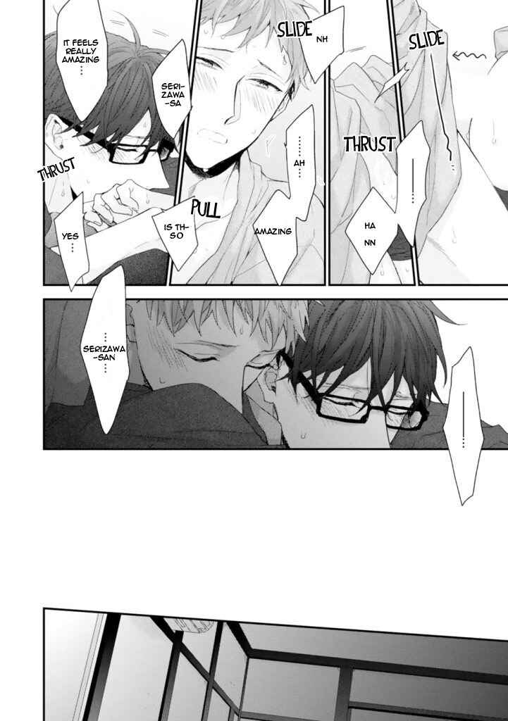Page 22 Chapter 5 Hanatte Okenai Aitsu ni Tsuite