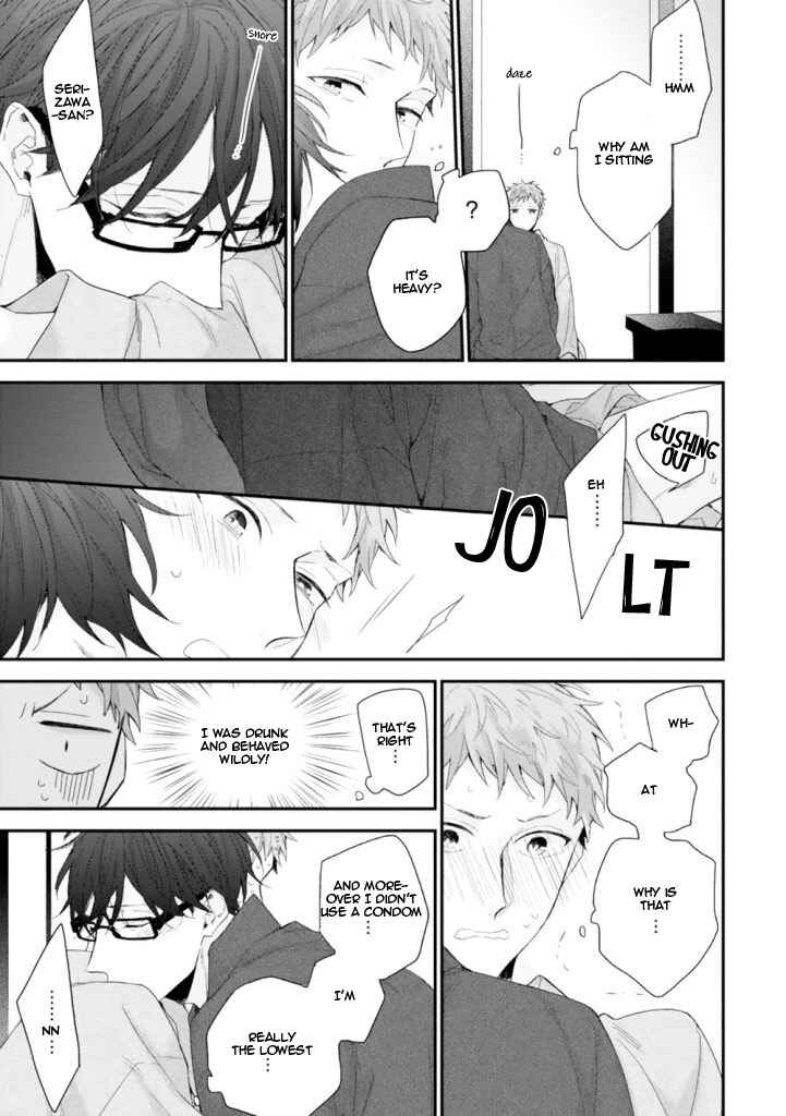 Page 23 Chapter 5 Hanatte Okenai Aitsu ni Tsuite
