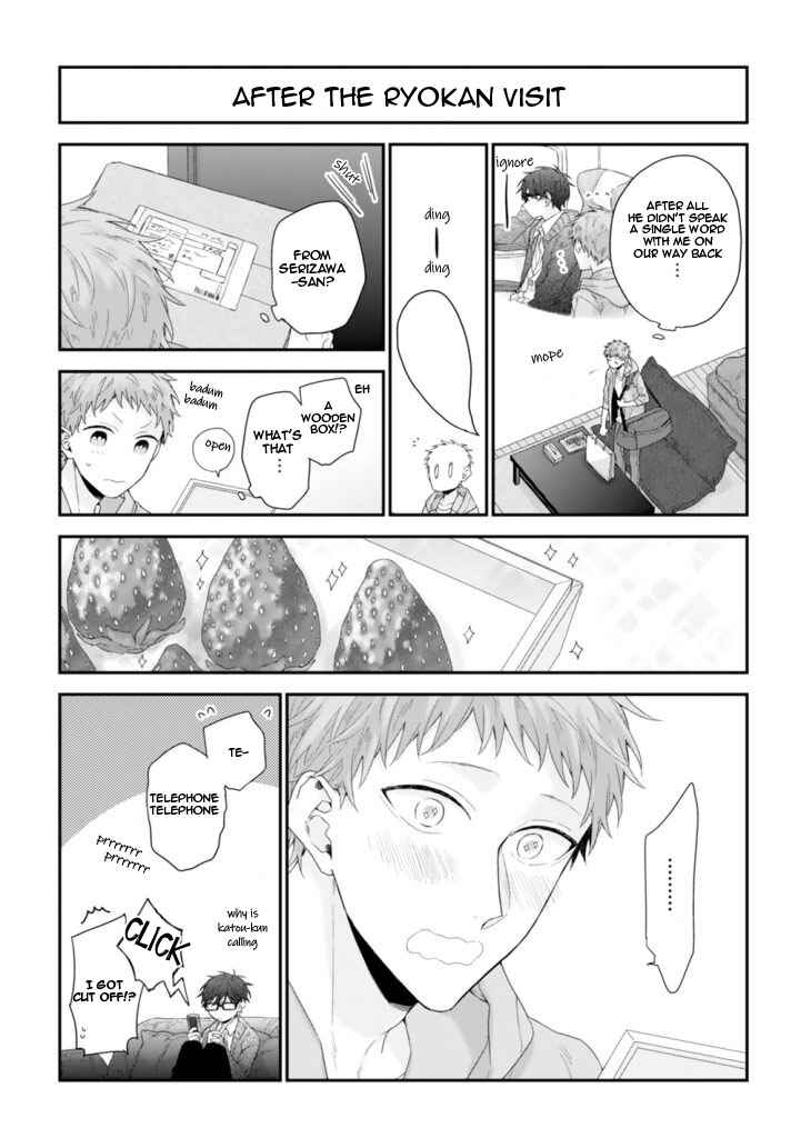 Page 27 Chapter 5 Hanatte Okenai Aitsu ni Tsuite