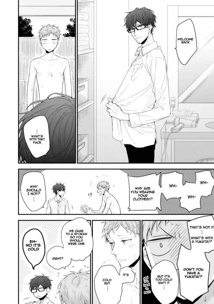 Page 8 Chapter 5 Hanatte Okenai Aitsu ni Tsuite