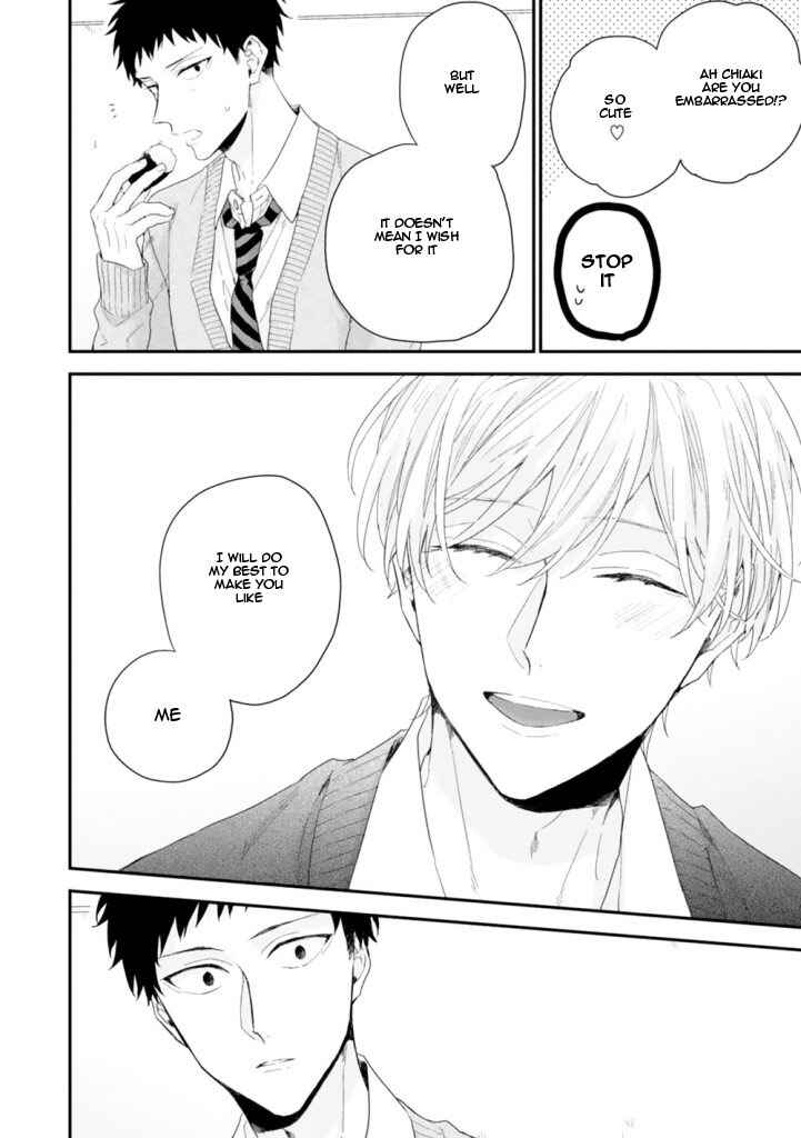 Page 4 Chapter 1.5 Hanatte Okenai Aitsu ni Tsuite