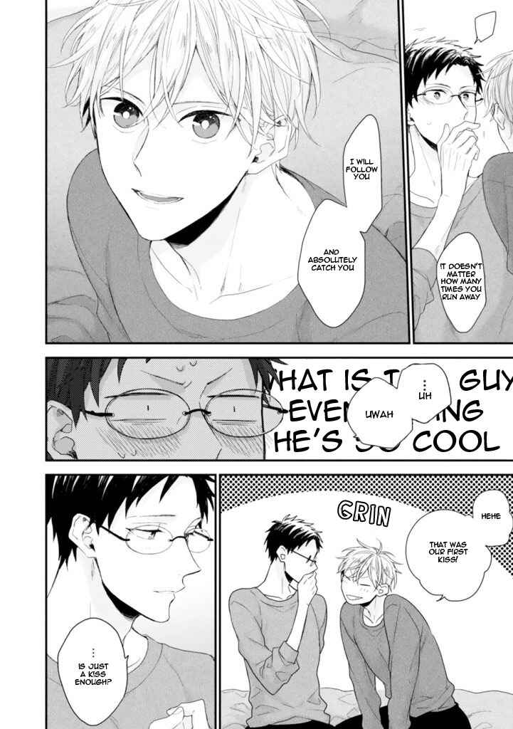 Page 14 Chapter 3 Hanatte Okenai Aitsu ni Tsuite
