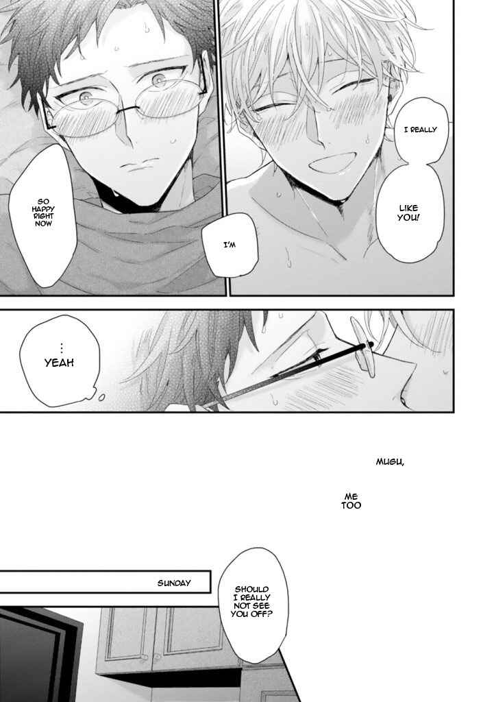 Page 19 Chapter 3 Hanatte Okenai Aitsu ni Tsuite