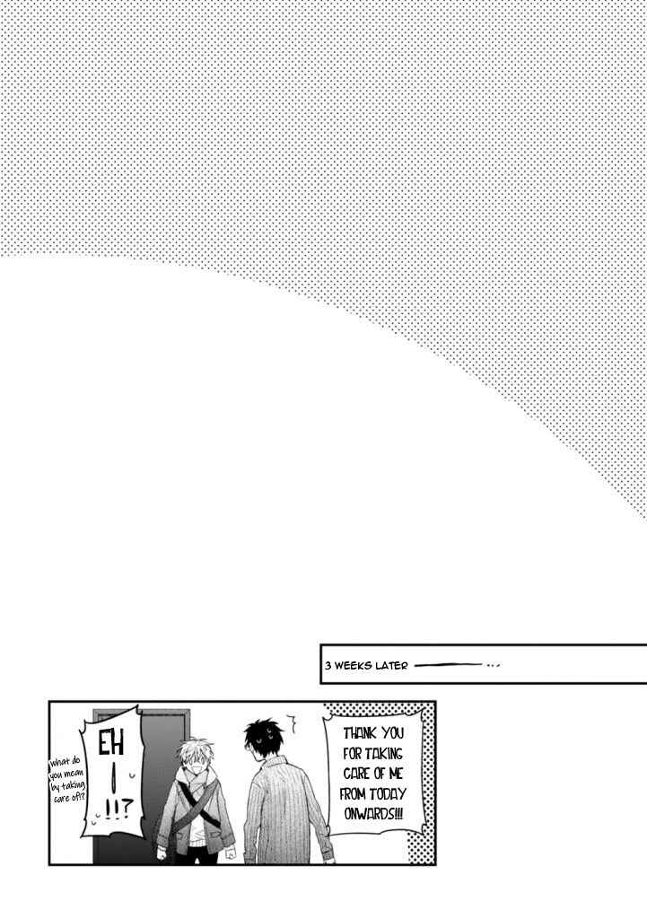 Page 21 Chapter 3 Hanatte Okenai Aitsu ni Tsuite
