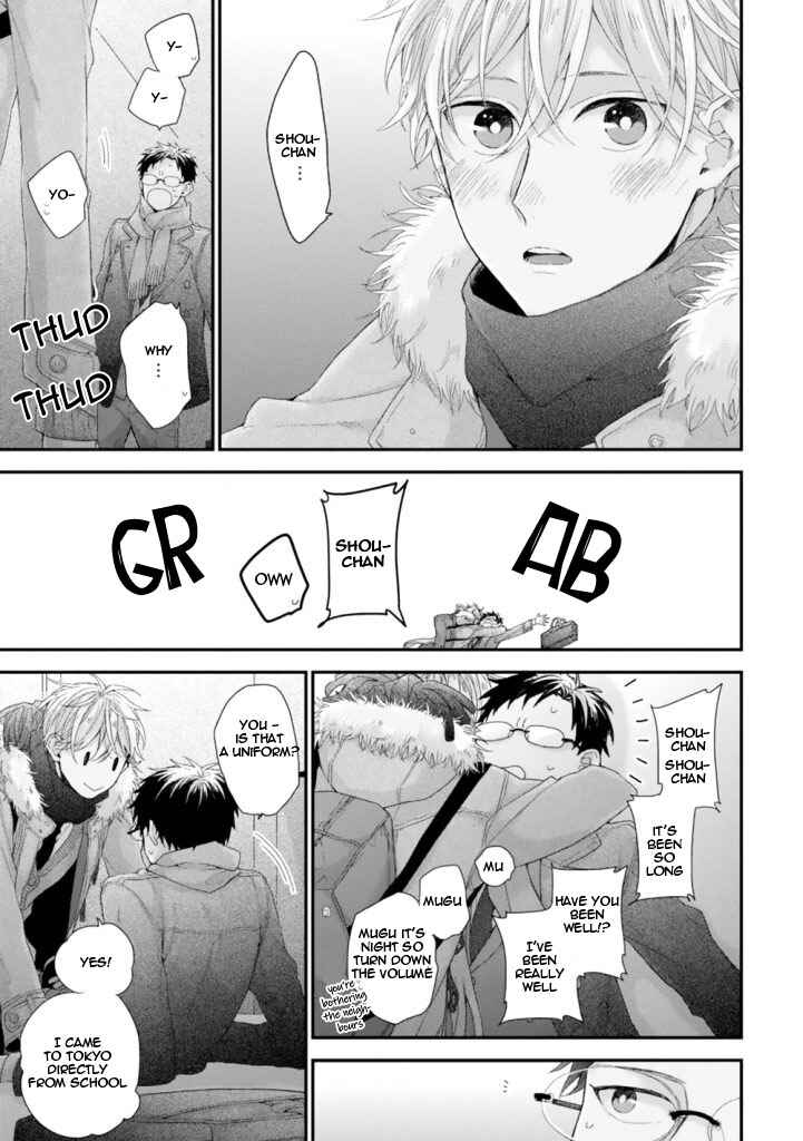 Page 3 Chapter 3 Hanatte Okenai Aitsu ni Tsuite