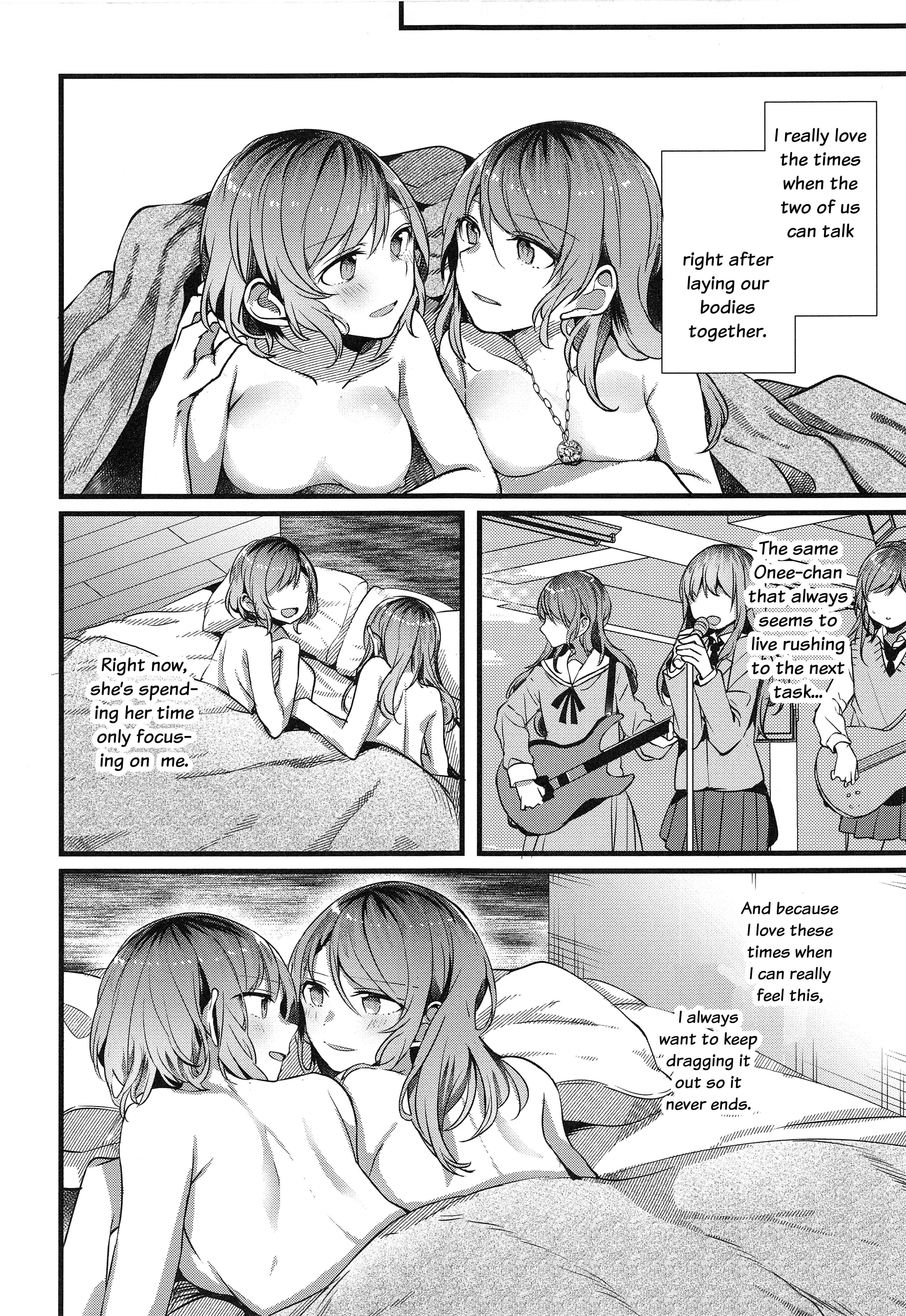 Page 17 Chapter Unknown_951c BanG Dream! - Anata o Shibaru Atashi no Kusari (Doujinshi)