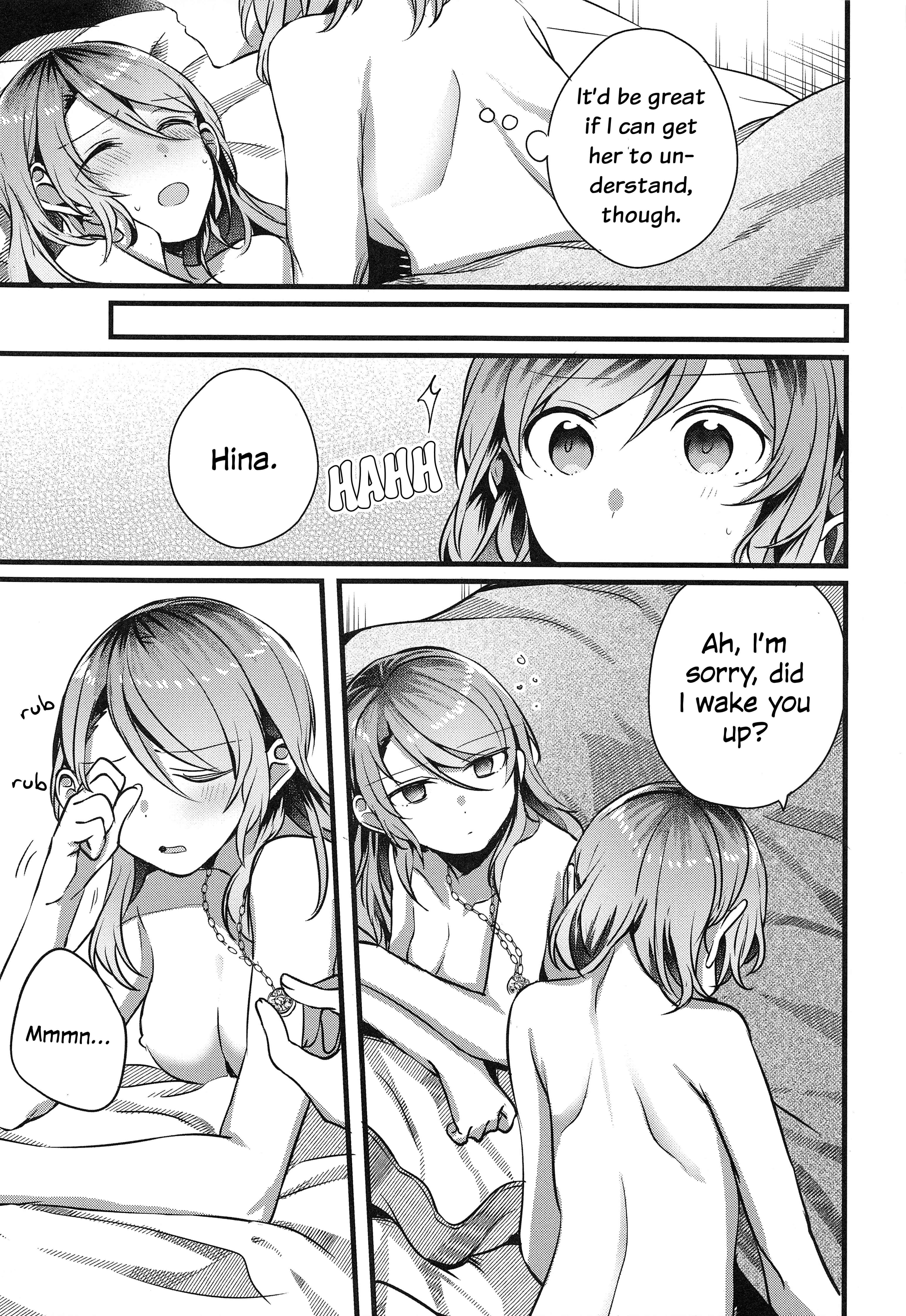 Page 22 Chapter Unknown_951c BanG Dream! - Anata o Shibaru Atashi no Kusari (Doujinshi)