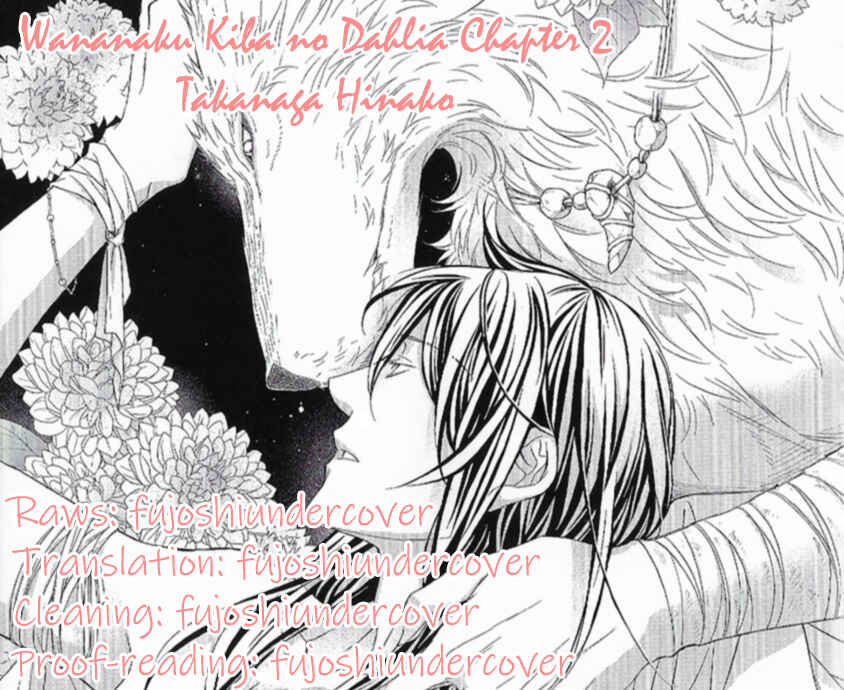 Page 1 Chapter 2 Wananaku Kiba no Daria