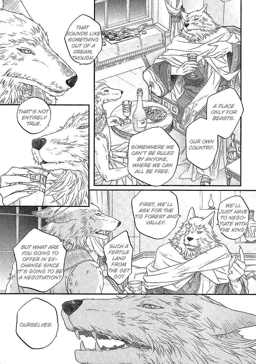 Page 26 Chapter 2 Wananaku Kiba no Daria