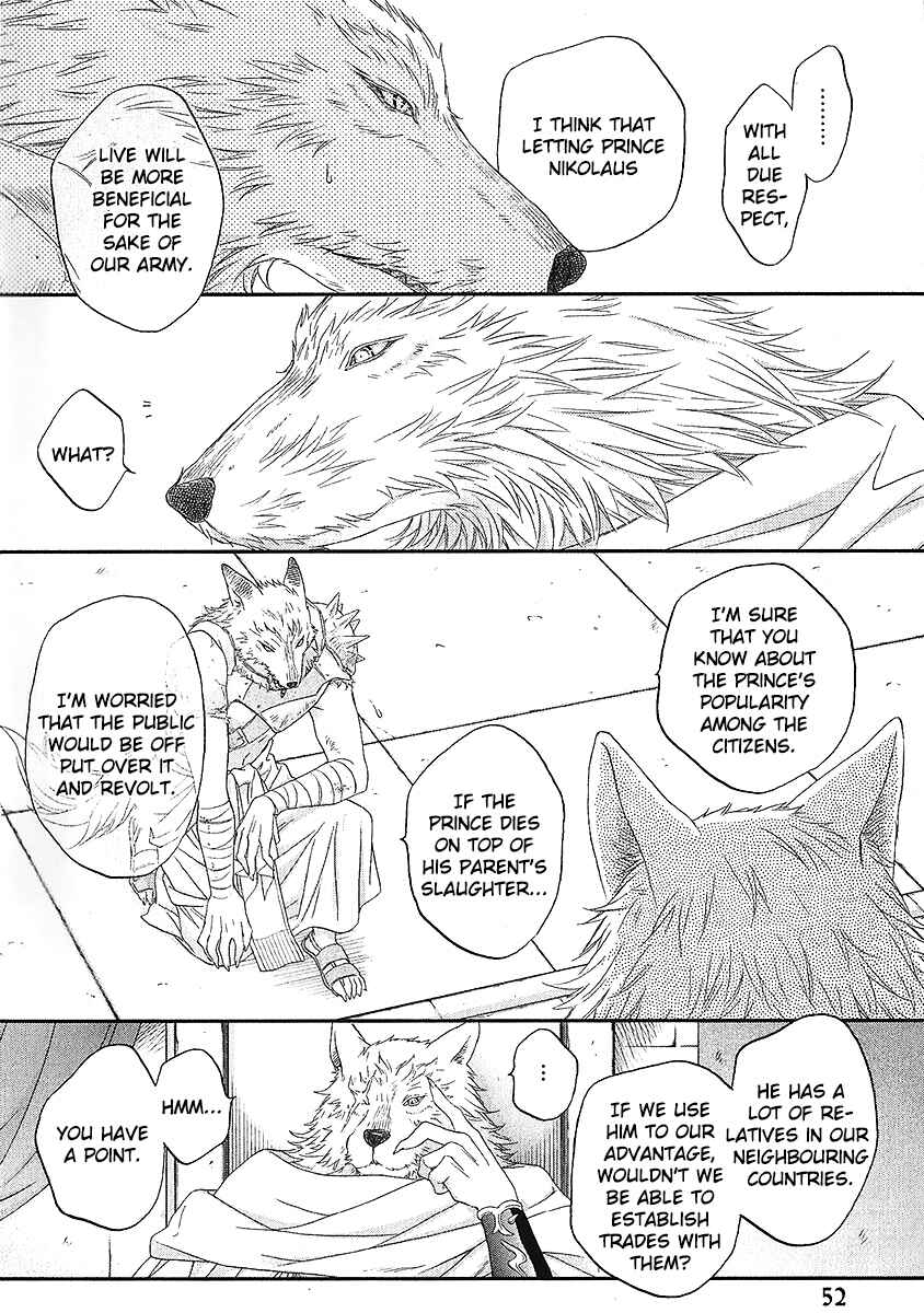 Page 9 Chapter 2 Wananaku Kiba no Daria