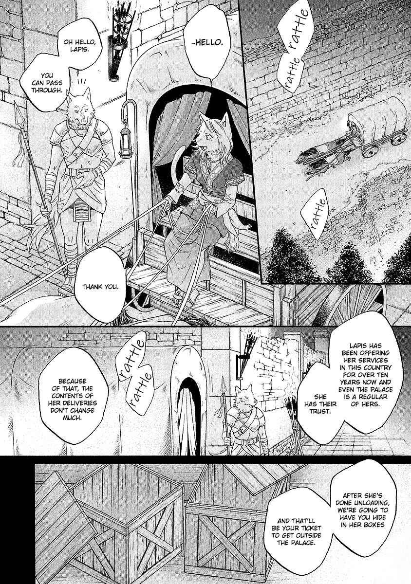 Page 10 Chapter 3 Wananaku Kiba no Daria
