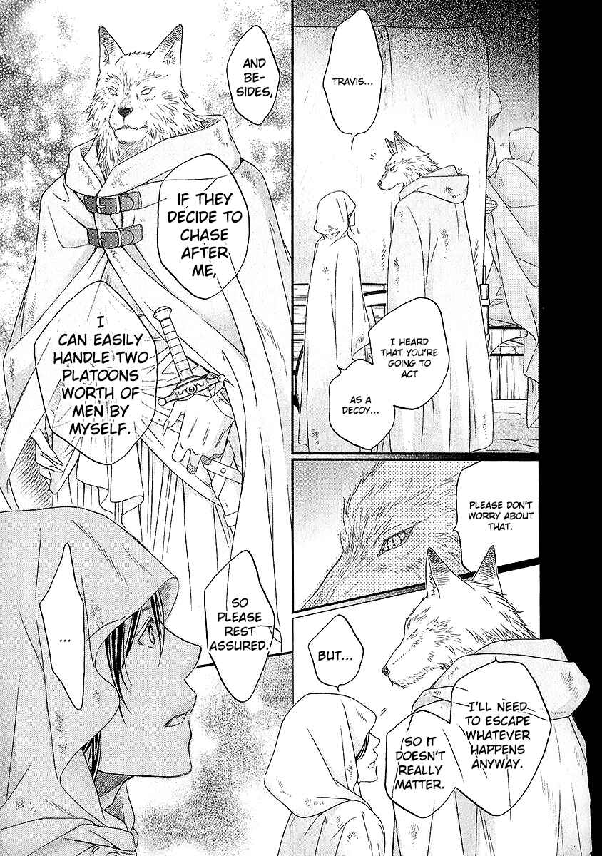 Page 15 Chapter 3 Wananaku Kiba no Daria