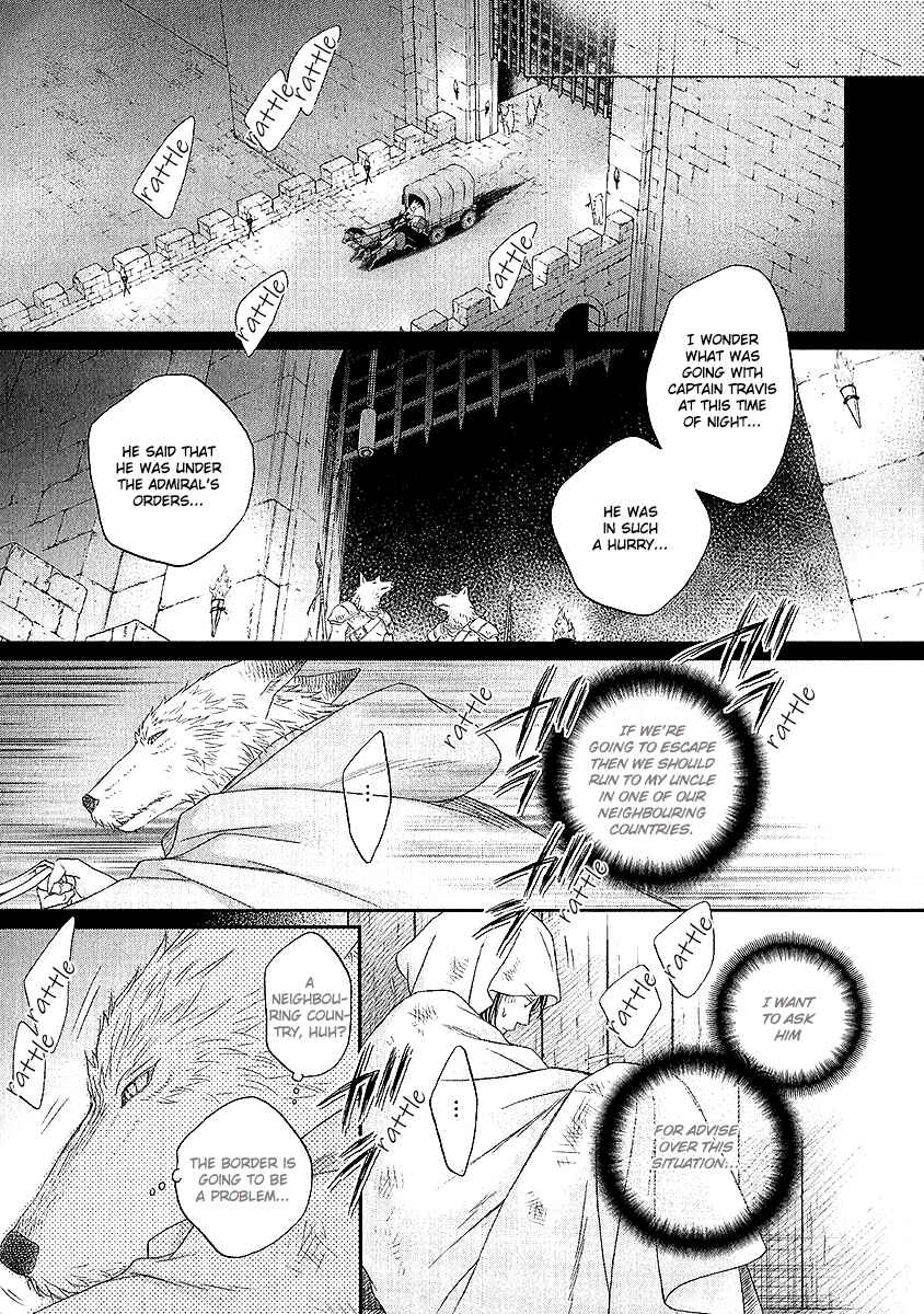 Page 21 Chapter 3 Wananaku Kiba no Daria