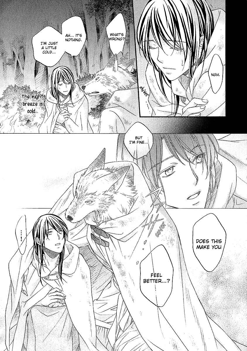 Page 29 Chapter 3 Wananaku Kiba no Daria