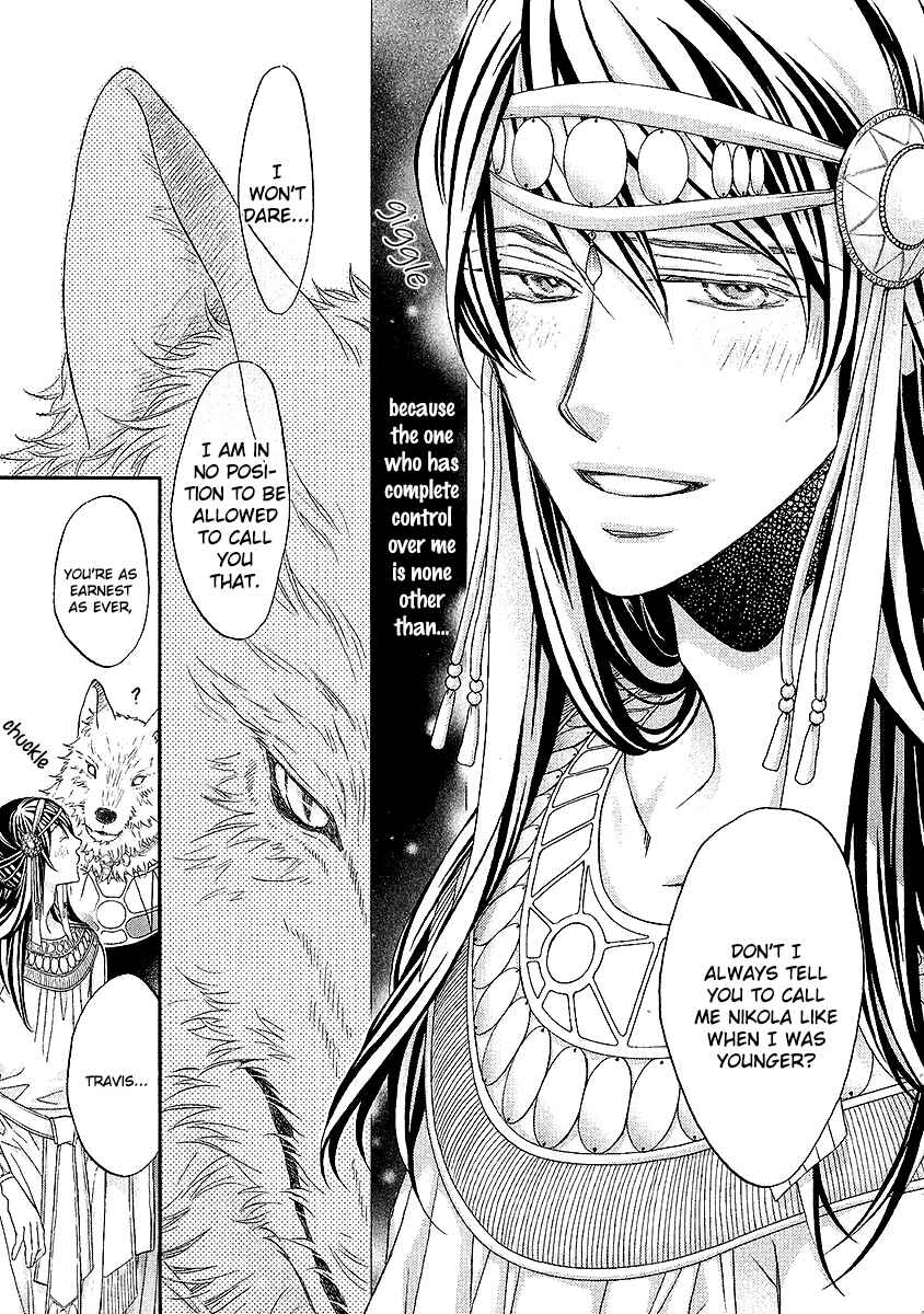 Page 11 Chapter 4.5 Wananaku Kiba no Daria