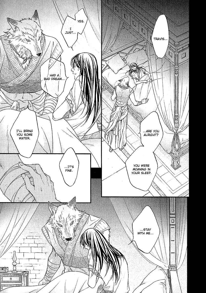 Page 41 Chapter 4.5 Wananaku Kiba no Daria