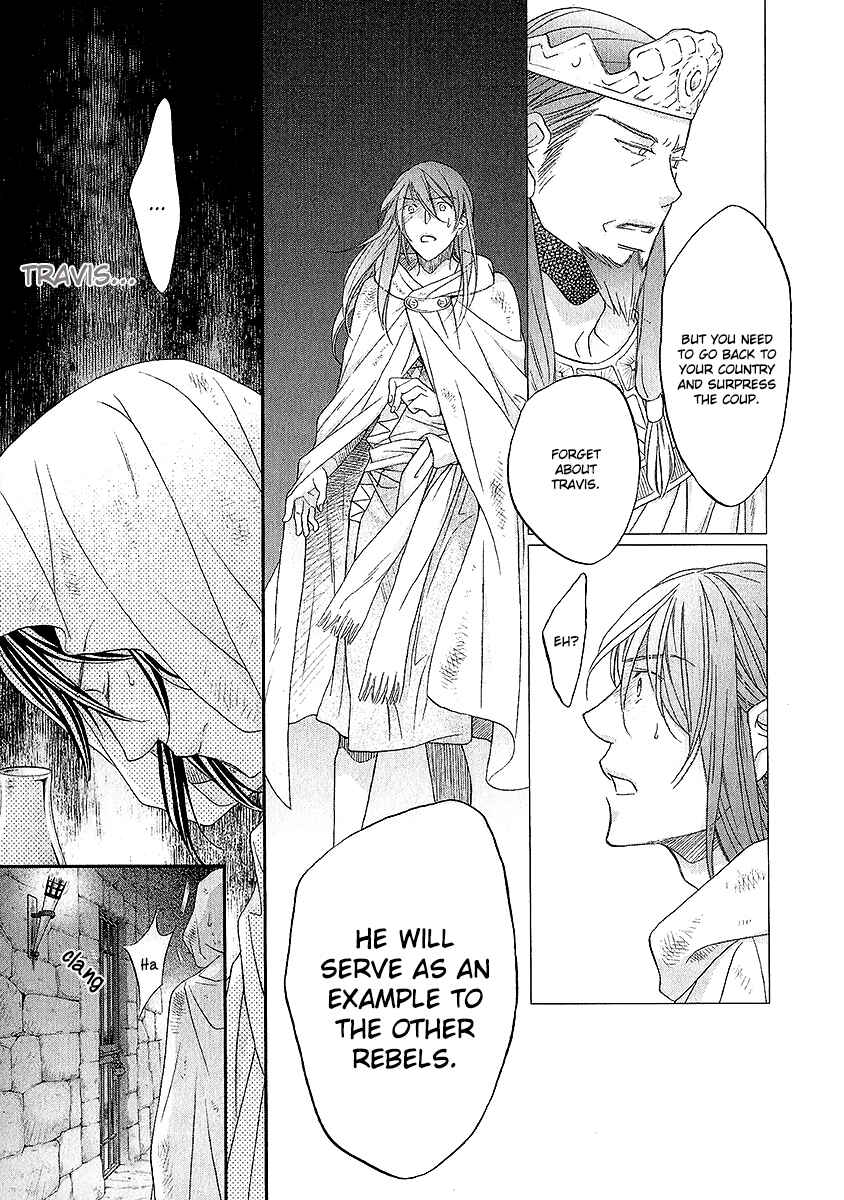 Page 10 Chapter 4 Wananaku Kiba no Daria