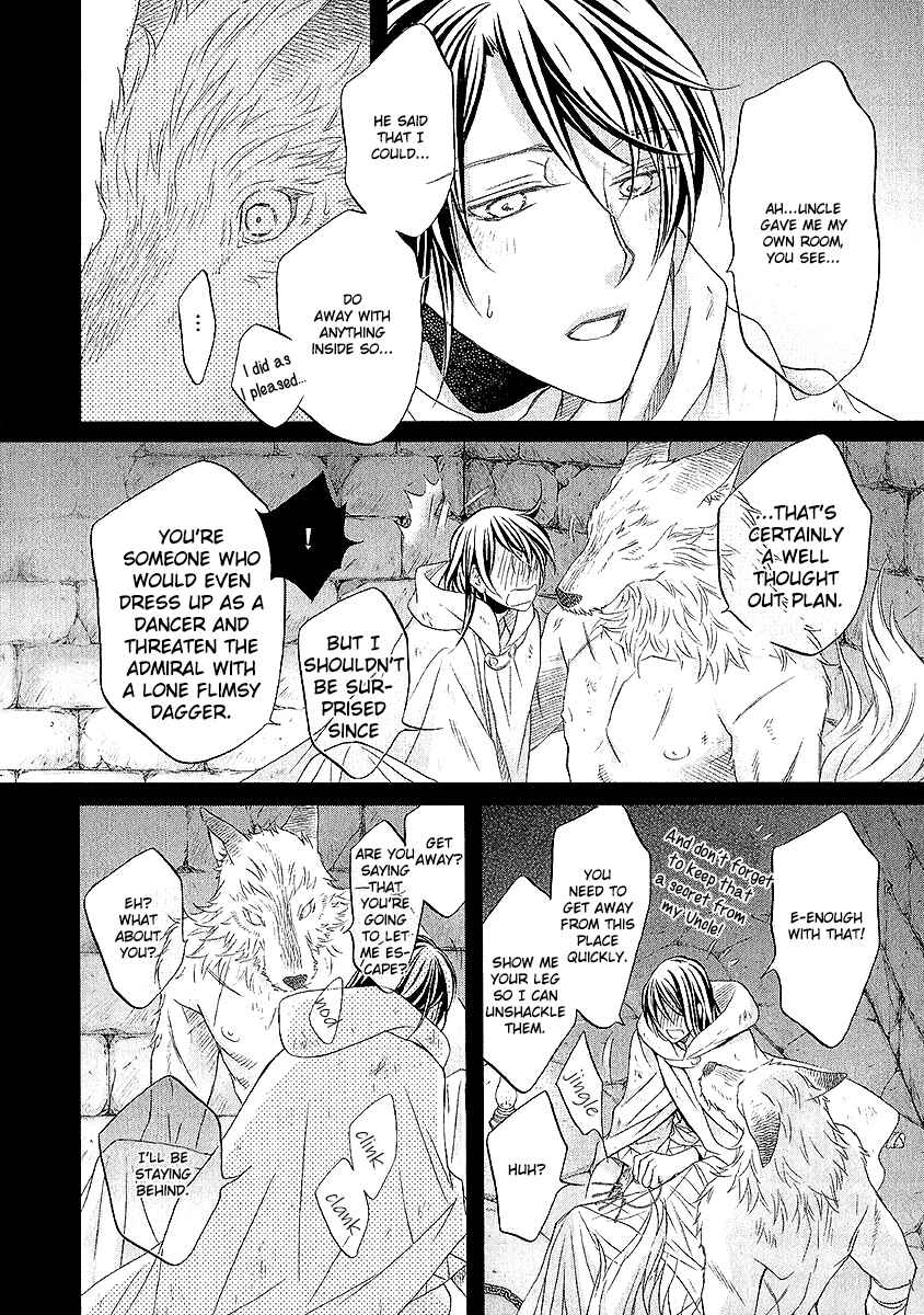 Page 13 Chapter 4 Wananaku Kiba no Daria