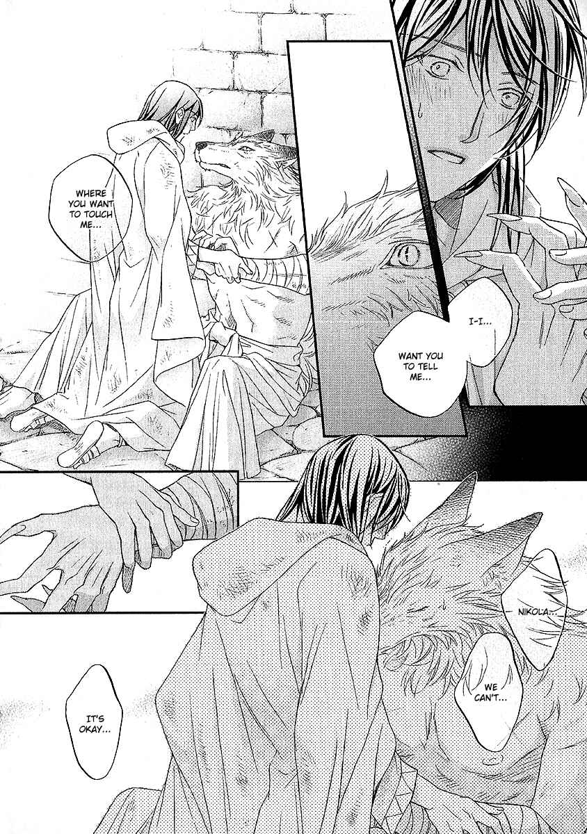 Page 21 Chapter 4 Wananaku Kiba no Daria