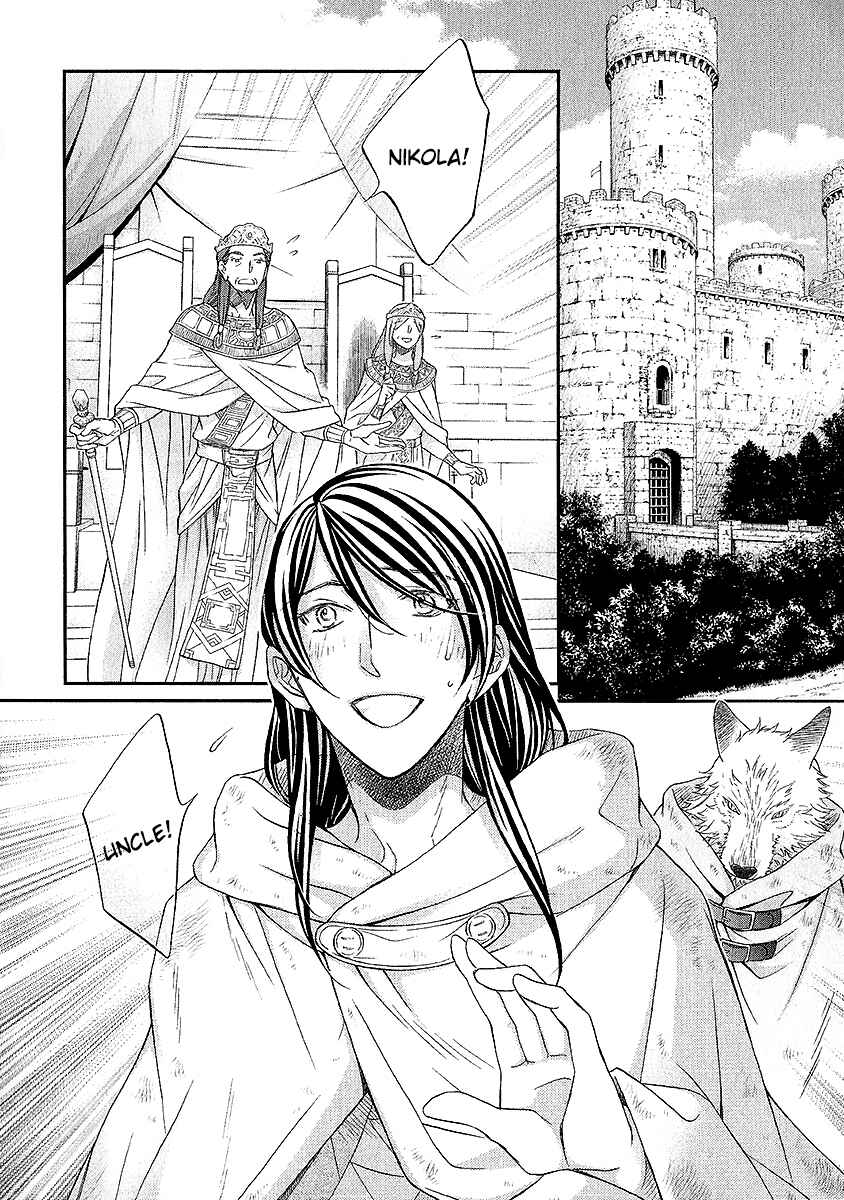 Page 3 Chapter 4 Wananaku Kiba no Daria