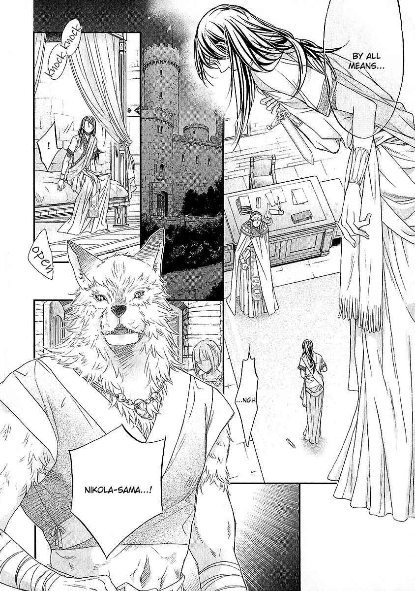 Page 35 Chapter 4 Wananaku Kiba no Daria