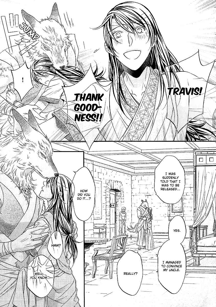 Page 36 Chapter 4 Wananaku Kiba no Daria