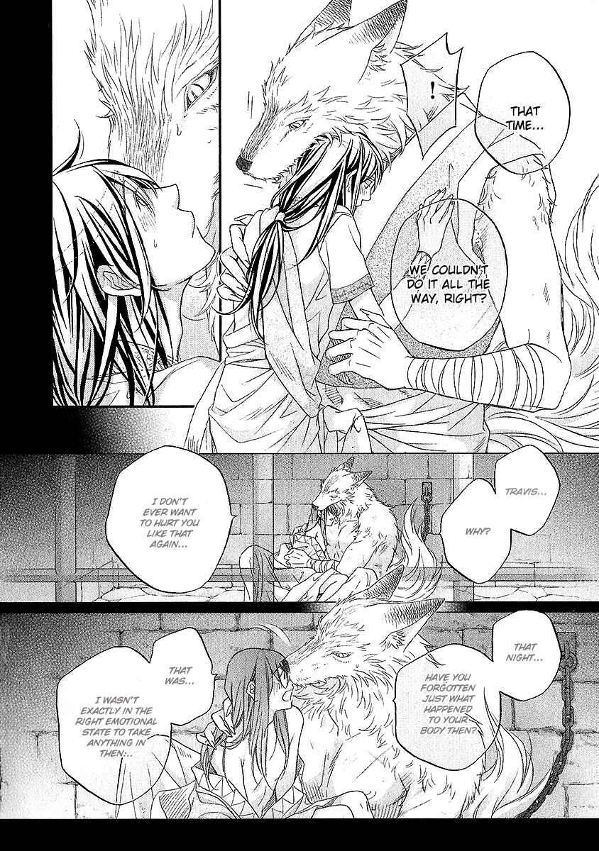 Page 41 Chapter 4 Wananaku Kiba no Daria