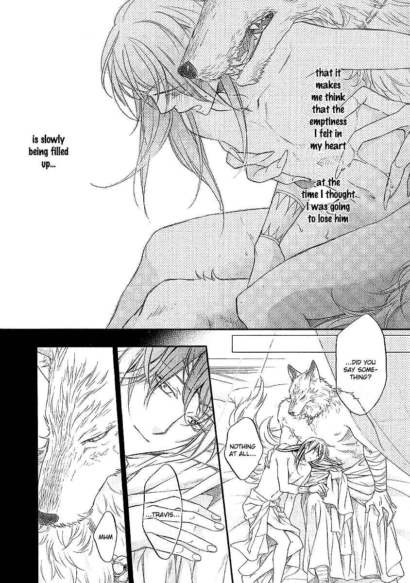 Page 51 Chapter 4 Wananaku Kiba no Daria