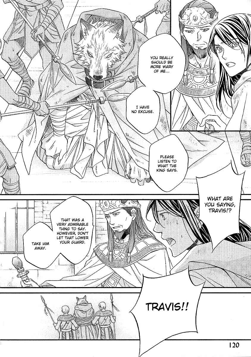 Page 7 Chapter 4 Wananaku Kiba no Daria