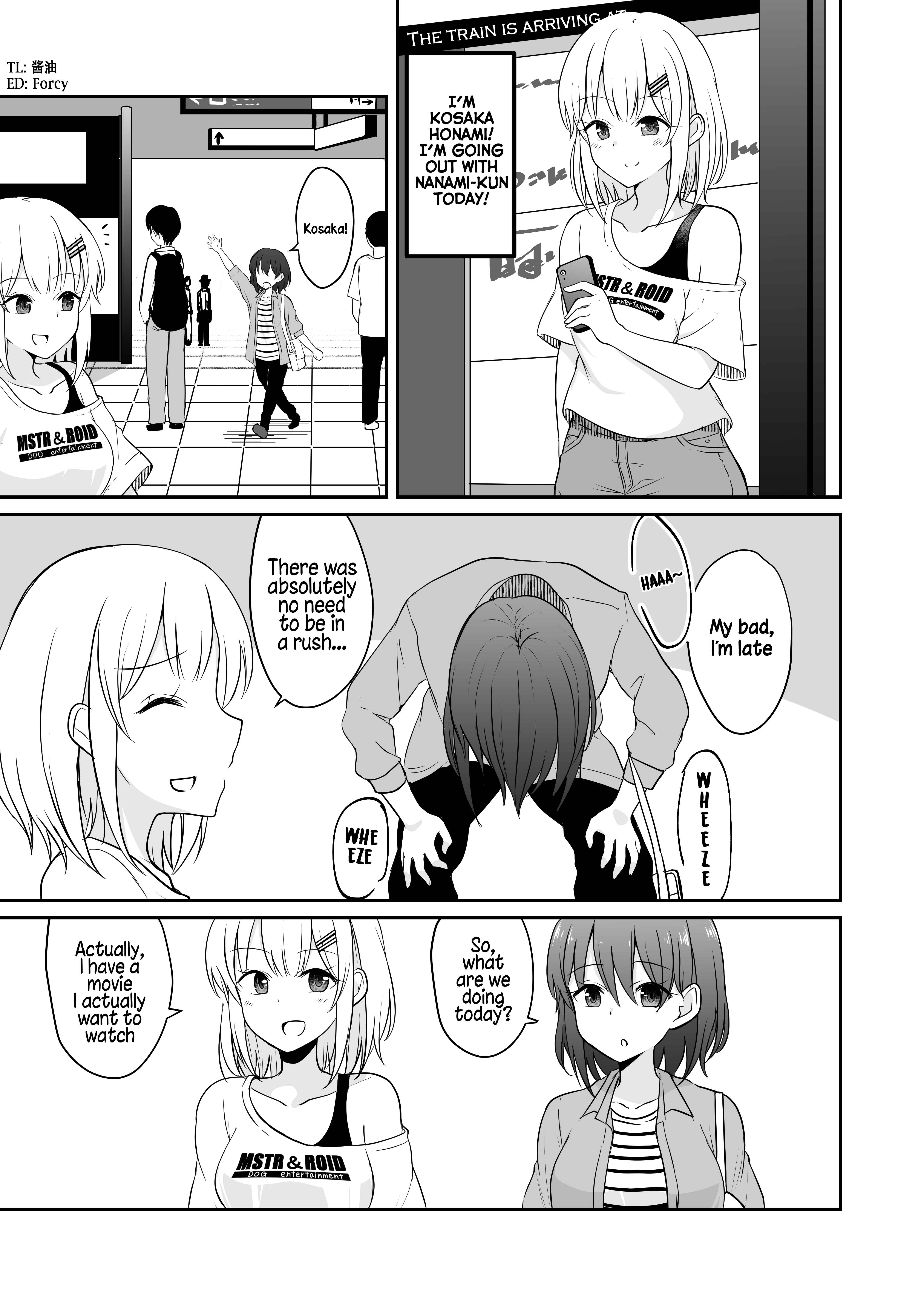 Page 1 Chapter 4 A Story About a Boy Who Randomly Become a Girl of Various Type When He Wakes Up in The Morning