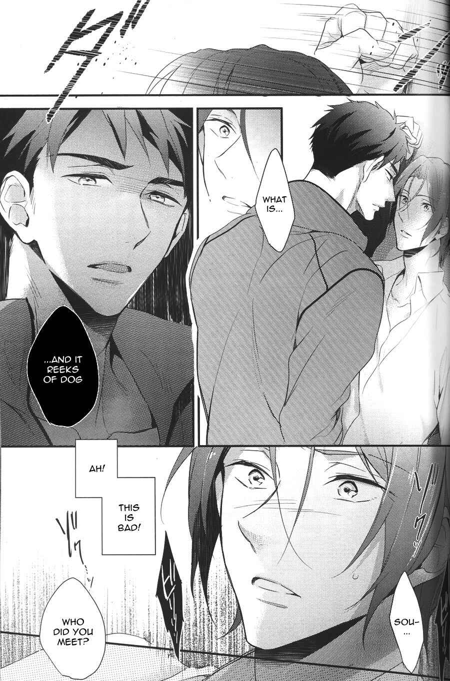 Page 22 Chapter Unknown_5227 Free! - Sex Machine Guns (Doujinshi)