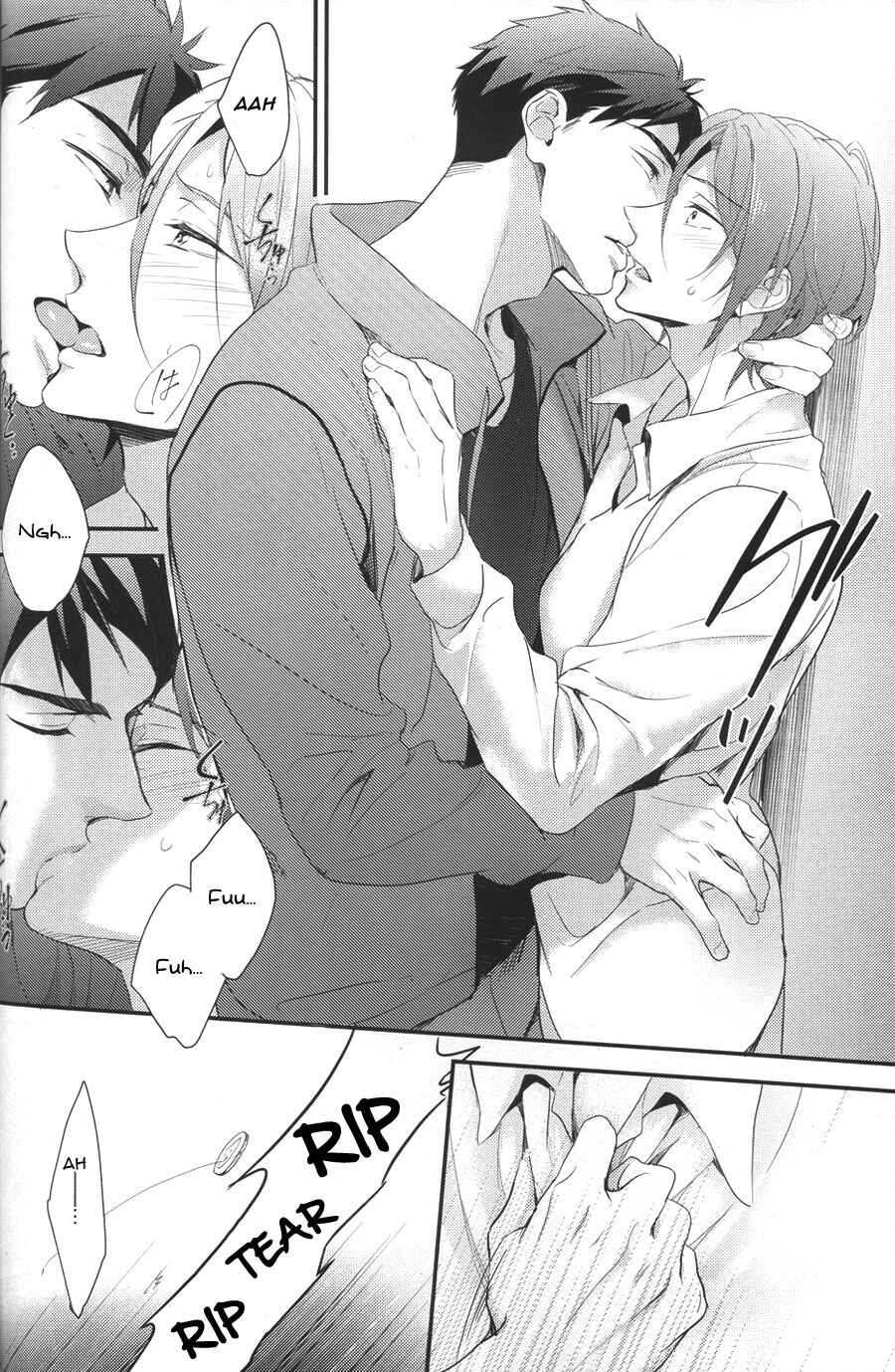 Page 25 Chapter Unknown_5227 Free! - Sex Machine Guns (Doujinshi)
