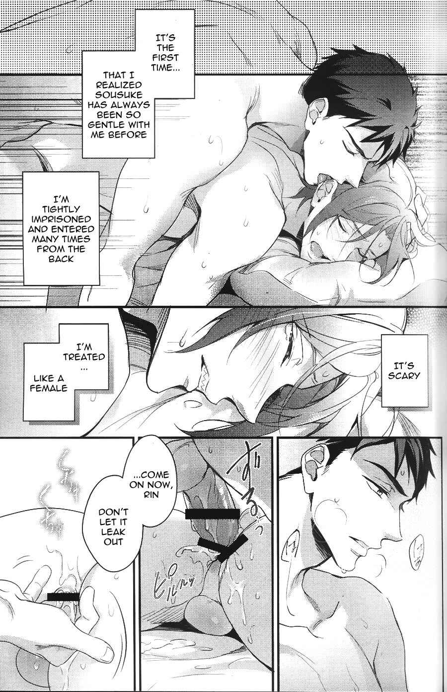 Page 28 Chapter Unknown_5227 Free! - Sex Machine Guns (Doujinshi)